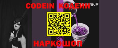 apvp Кинель