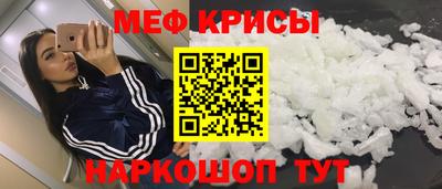 альфа пвп Кимры