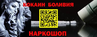 альфа пвп Кимры