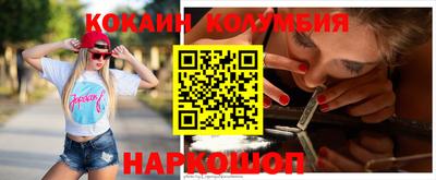 альфа пвп Кимры