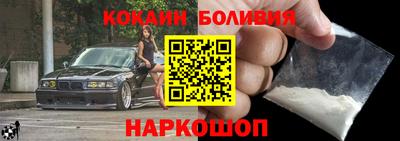 альфа пвп Кимры