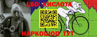 apvp Кинель