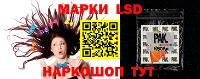 альфа пвп Кимры