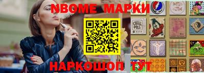 альфа пвп Кимры