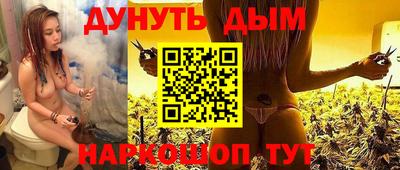 синтетический гашиш Кингисепп