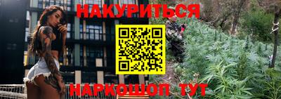 apvp Кинель