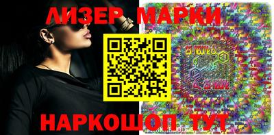 альфа пвп Кимры