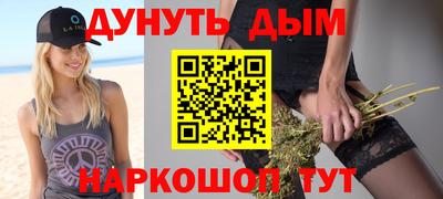 альфа пвп Кимры