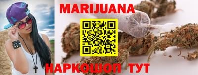 синтетический гашиш Кингисепп