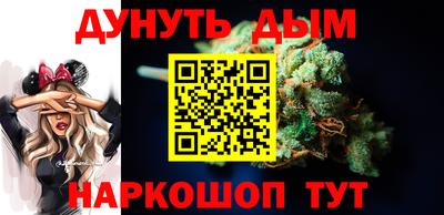 альфа пвп Кимры
