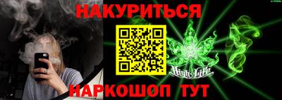 альфа пвп Кимры