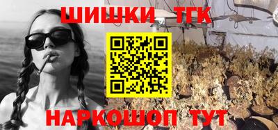 apvp Кинель