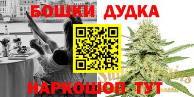 apvp Кинель