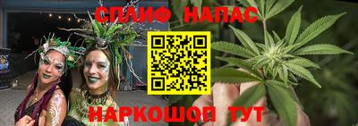 альфа пвп Кимры