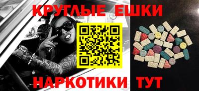 apvp Кинель