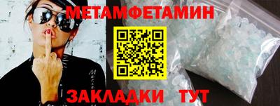 apvp Кинель