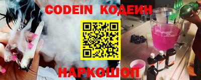 синтетический гашиш Кингисепп