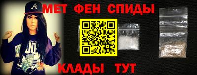 apvp Кинель