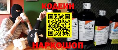 apvp Кинель