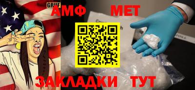 синтетический гашиш Кингисепп