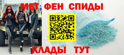 apvp Кинель