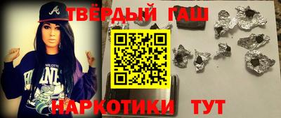 apvp Кинель