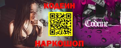альфа пвп Кимры