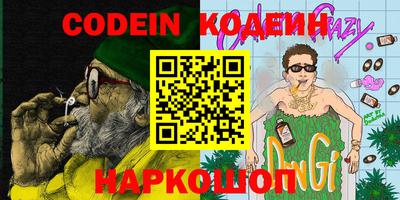 альфа пвп Кимры