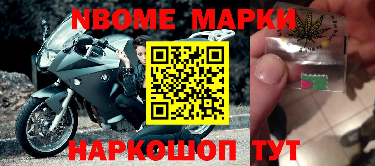 Лсд 25 экстази кислота  Вход с VPN  Лсд 25 экстази  LSD-25 экстази ecstasy  Комсомольск-на-Амуре 